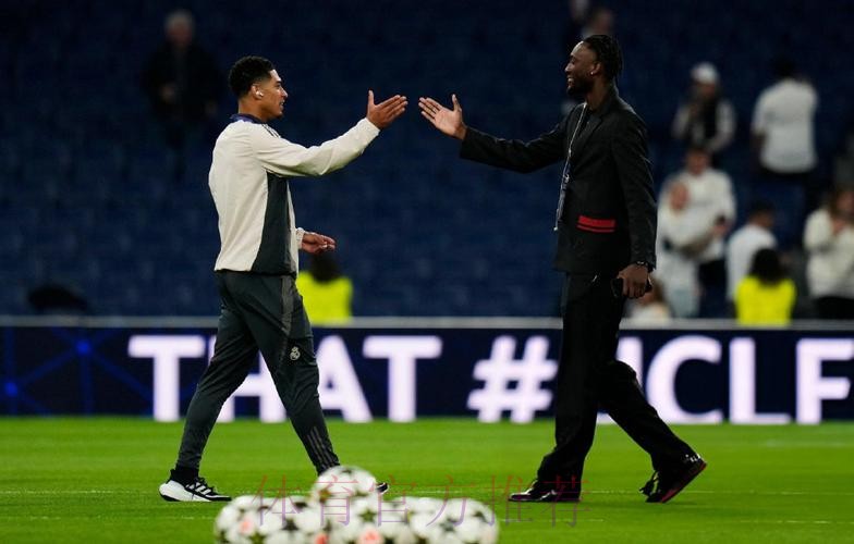 贝林厄姆肩伤康复 英格兰中场重返巅峰指日可待