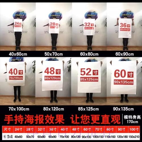 详细世界杯竞猜教程入口地址解析